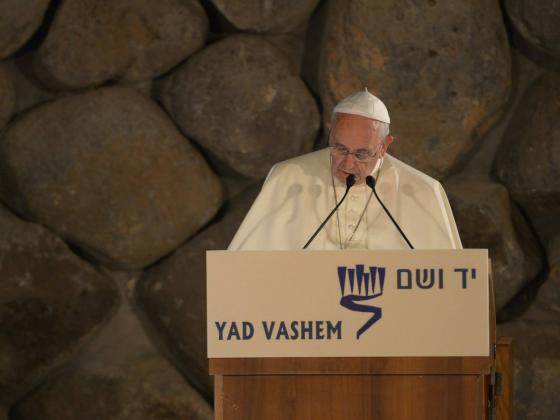 Печальный шаг Ватикана, поощряющий экстремистов