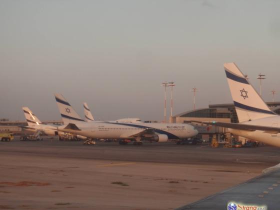 Рейсы авиакомпании «Эль-Аль» вылетают из Израиля с опозданием