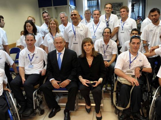 Нетаниягу встретился с паралимпийской сборной Израиля