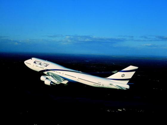 «Эль-Аль» и «Ethiopian Airlines» подписали код-шеринговое соглашение о  полётах  между Тель-Авивом и Адис-Аббебой