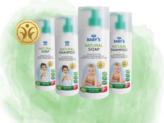 Life представляет серию натуральных детских гигиенических средств Life Baby’s Natural Care