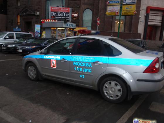 Вооруженное нападение на синагогу в Москве: возбуждено дело по статье «хулиганство»