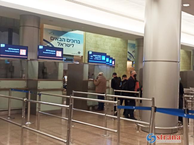 Глава МВД распорядилась впускать в Израиль семьи бегущих из России израильтян