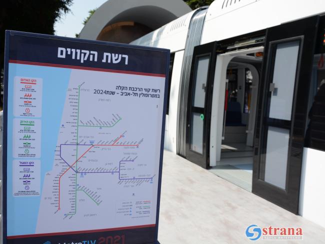 Утвержден маршрут пролегания трех веток метро в Гуш-Дане
