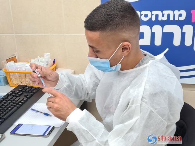 Израильтяне начнут получать новые вакцины против COVID-19: озвучены сроки
