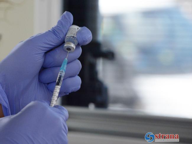 В больнице «Шиба» сделают третью и четвертую прививки от коронавируса