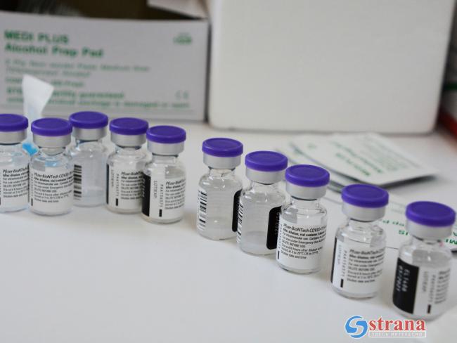 На следующей неделе в Израиль доставят 200 тысяч доз вакцины Pfizer