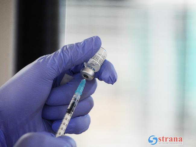 Минздрав Израиля опубликовал отчет об эффективности вакцины Pfizer