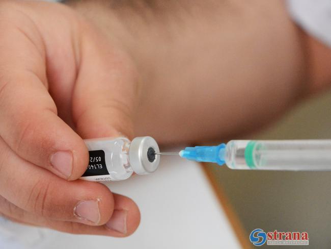 Минздрав Израиля о эффективности вакцины: 64% - против заражения, 93% - против тяжелых форм