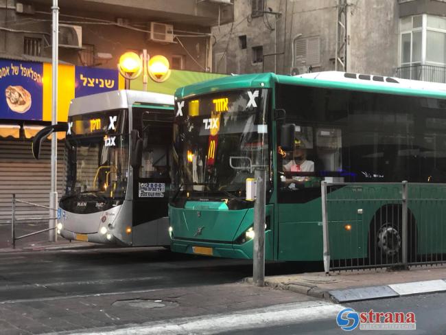 Завтра в Израиле - забастовка общественного транспорта