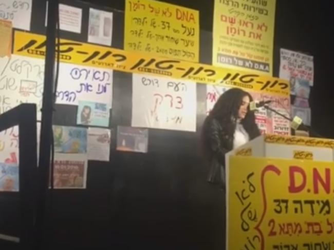 В Тель-Авиве прошла демонстрация в защиту Романа Задорова