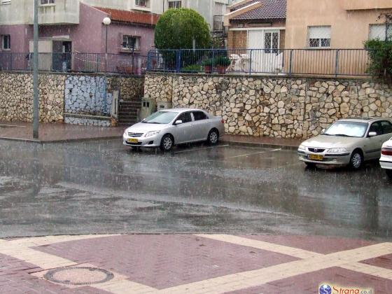 Прогноз погоды в Израиле: похолодание, возможны дожди