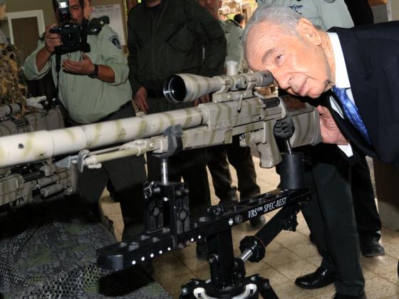 Президент обходится Израилю в 57 миллионов шекелей в год