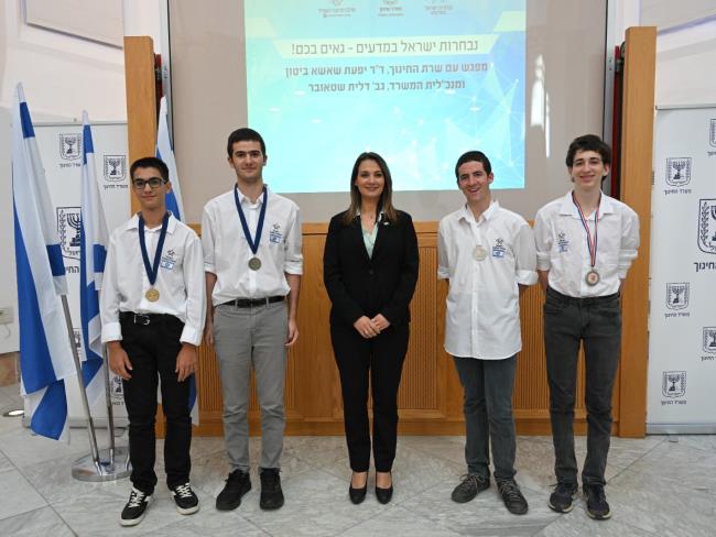 Олимпийская сборная Израиля по компьютерным наукам завоевала золотую медаль