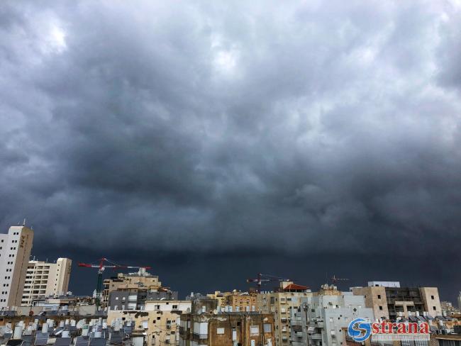 В Израиль придет зимний шторм «Кармель»