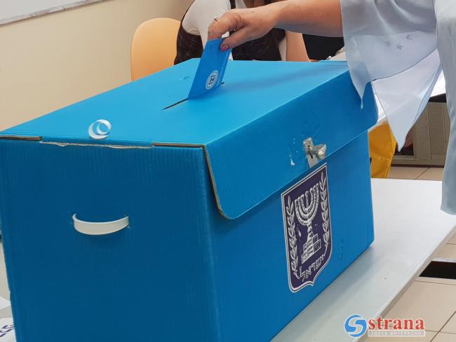 Опрос «Исраэль а-Йом»: на третьих выборах право-религиозный блок сократится до 53 мандатов