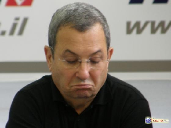 Кнессет простил Эхуду Бараку долг в 4 миллиона шекелей