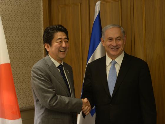 Впервые за 7 лет:  визит премьер-министра Японии в Израиль
