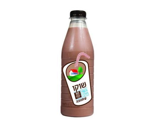 «Тнува» представляет новый бренд: «Шоко Тнува» с улучшенной питательной ценностью