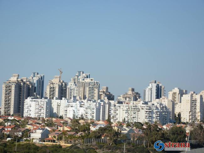 В Израиле резко упали продажи жилья