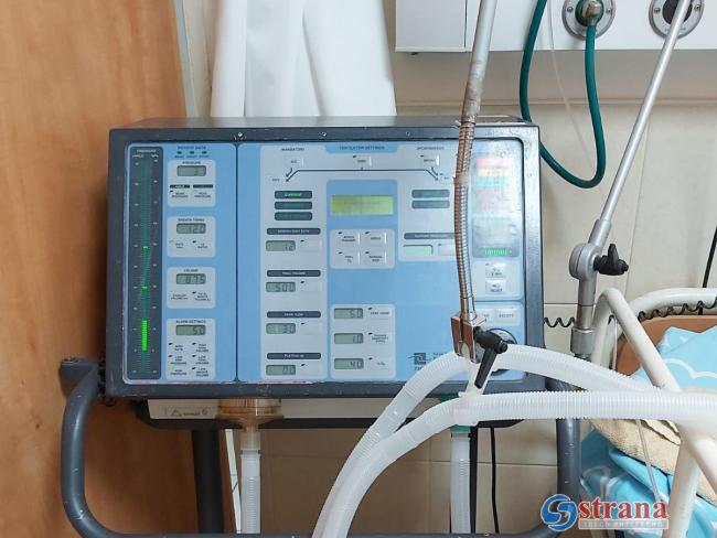 Двум пациентам израильских больниц не хватило аппаратов ЭКМО