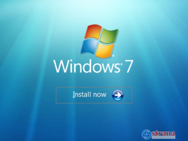 Microsoft : Windows 7 опасен для использования