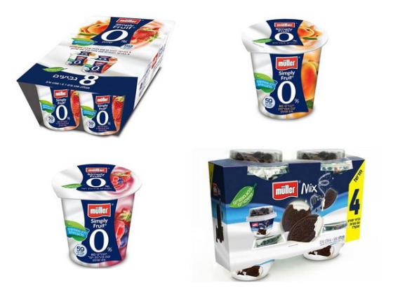 Две новинки от Muller: Muller simply нулевой жирности и BIO-йогурт Muller Mix с кусочками печенья