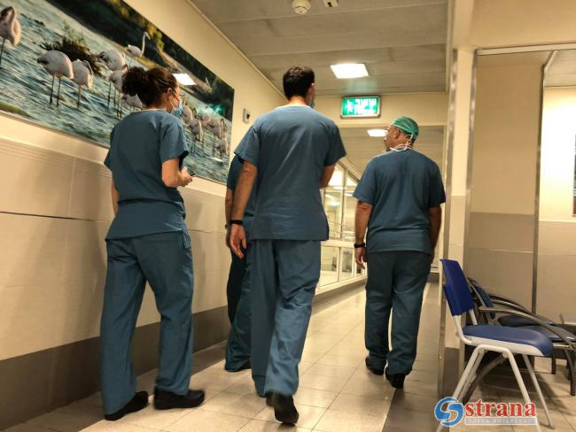 Больница «Хадасса»: в кризисе: из-за нехватки денег 250 медработников отправлены в отпуск