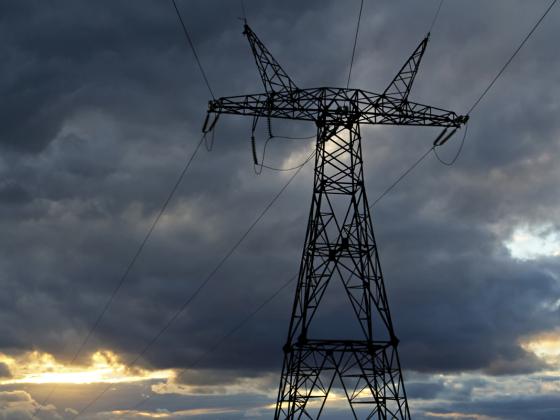 Управление электроэнергии отменило повышение тарифов