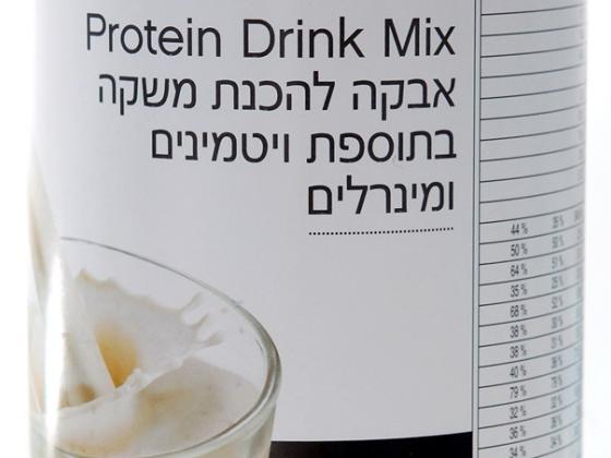 Protein Drink Mix- Cookies and Cream –  новый коктейль