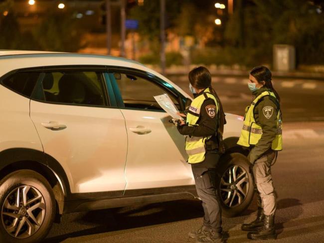 Израиль лидирует среди стран ЕС по количеству штрафов за нарушение карантина