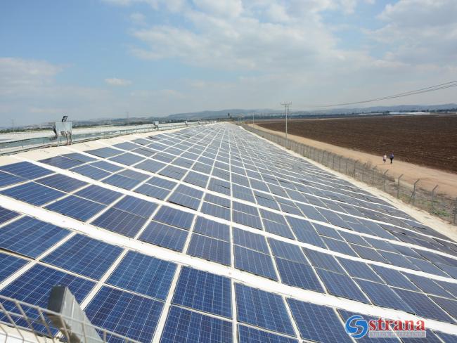 «Хеврат Хашмаль» вложит 40 миллиардов долларов в развитие «зеленой» энергетики