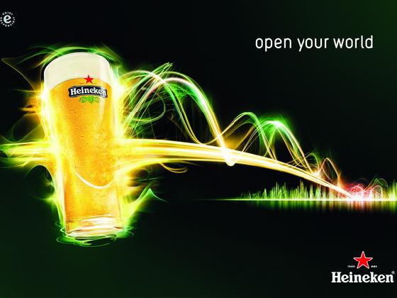 Heineken включит воображение