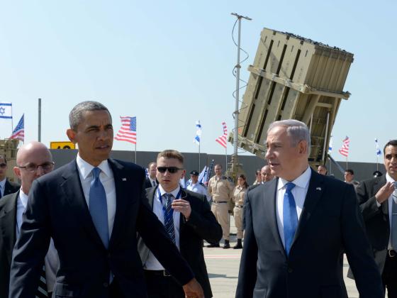 Покинув Белый дом, Обама намерен заняться палестино-израильским урегулированием 