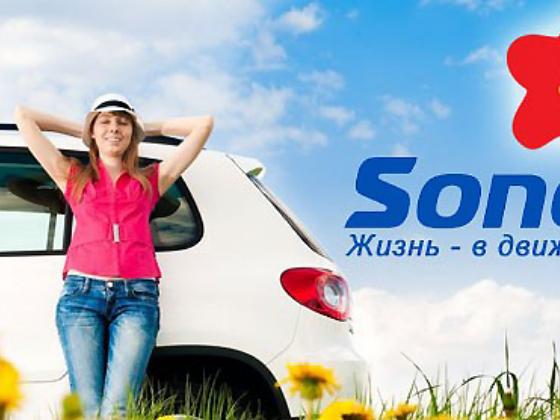 Советы водителям от Sonol: как избежать перегрева в жару