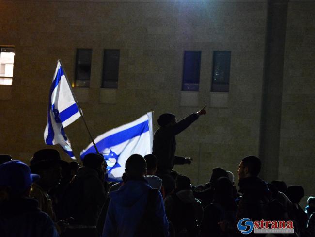 Руководство Кнессета заблокировало до обсуждения законопроект об объявлении Израиля государством всех граждан