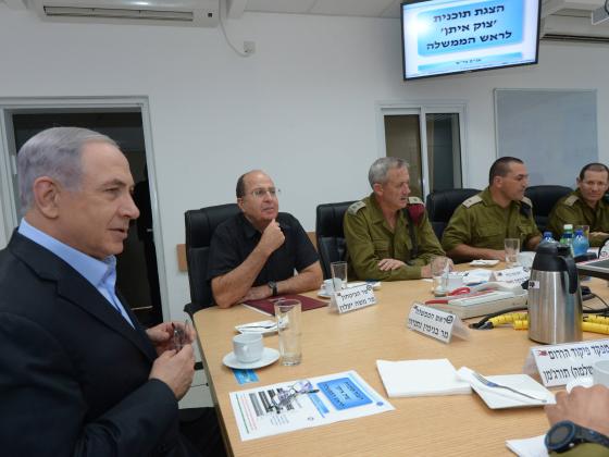 Израильские министры не позволили ХАМАСу быстро закончить войну в Газе
