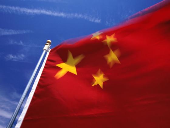 Китай поддержит одностороннее провозглашение независимости ПА в ООН