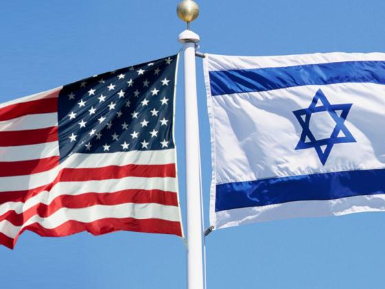 Израильтяне подали коллективный иск против США