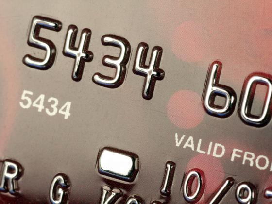 Набор кода кредитной карты становится обязательным в израильских магазинах