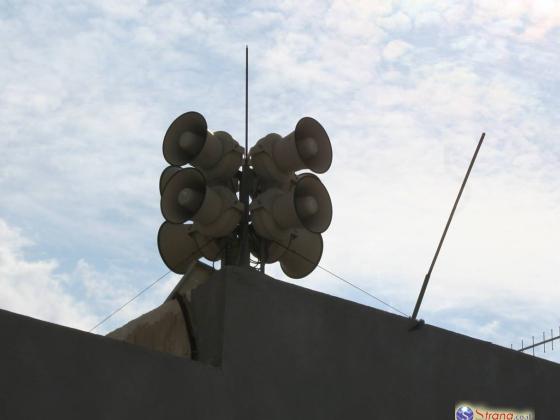 20 декабря в округе А-Шарон будут проверены системы оповещения о ракетных обстрелах