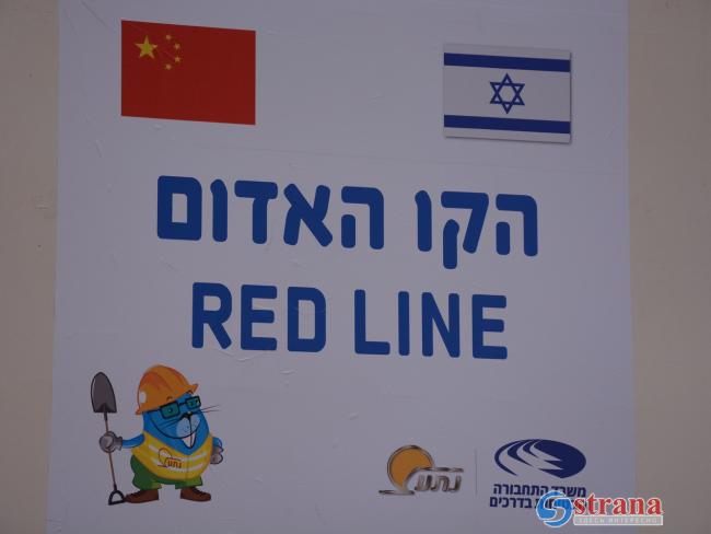 МИД не пускает в Израиль десятки строительных рабочих из Китая