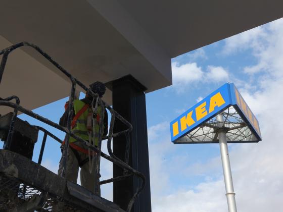 IKEA откроет восьмой магазин в Израиле
