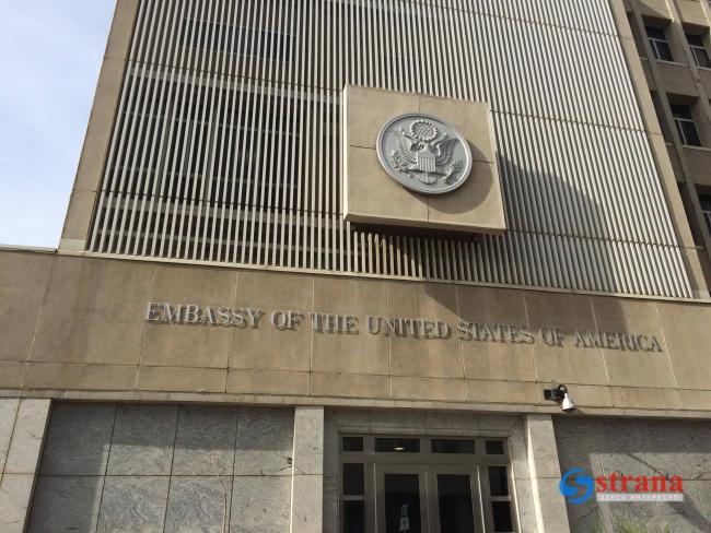 Посольство США освобождено от строительно-проектной бюрократии