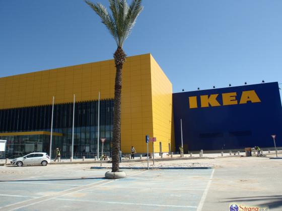 IKEA «восстала из пепла» в канун Пурима и 8 марта (ФОТО)