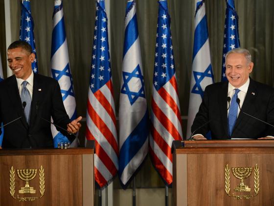 Визит Обамы в Израиль - одна огромная ошибка