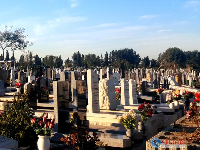  myNet: на кладбище Эйлата евреев будут хоронить вместе с неевреями 