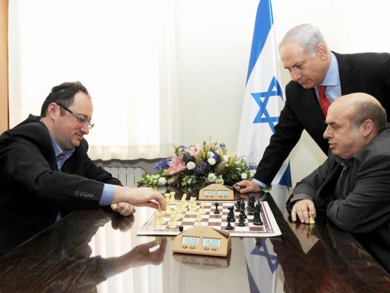  Нетаниягу поздравил израильского шахматиста Бориса Гельфанда