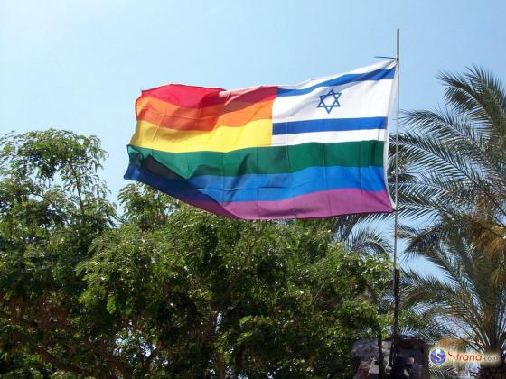 2 августа состоятся «Парад гордости» в Иерусалиме и автопробег «Путь к равенству»