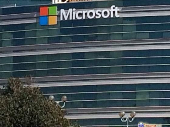 Microsoft намерена избавиться от графического редактора Paint